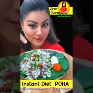 Healthy Poha Recipe For Weight Loss  | healthy Indian breakfast  #poharecipe #healthybreakefast