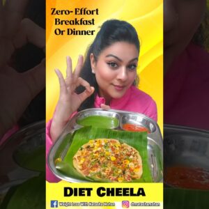 Healthy Cheela Breakfast Recipe for Weight Loss ! #cheelarecipe #healthybreakefast #indianrecipe
