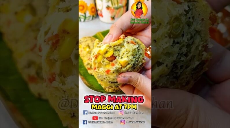 Weight Loss healthy dinner recipe  !! Healthy Idli Recipe  ! #weightlossdinnerrecipes #healthydinner