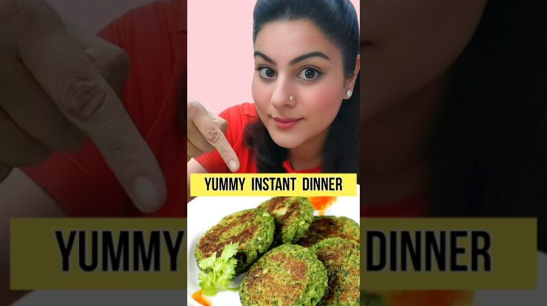 Health Veg dinner recipe for weight loss ! #weightlossdiet  #healthydinner #weightlossrecipe