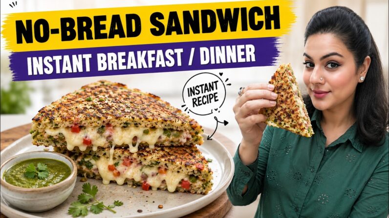 No Bread High Protein Sandwich ❤️ Instant Breakfast Or Dinner