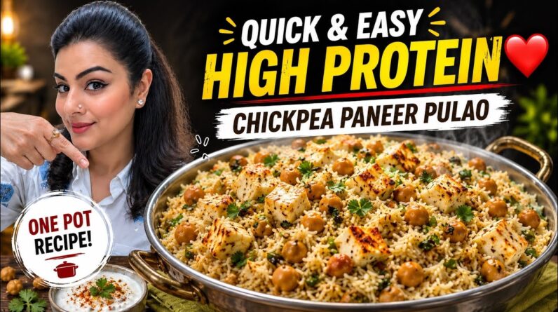 Quick High Protein One- Pot Veg Pulao ❤️ Healthy Lunch & Dinner Recipe
