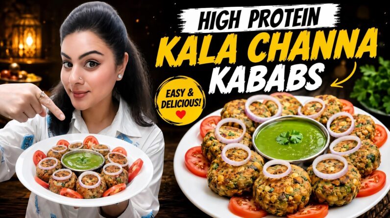 Quick High Protein Kala Chana Kabab ❤️ Easy Healthy Dinner Recipe