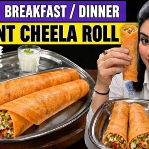 Instant High Protein Moong Dal Chilla | Prefect Healthy Indian Breakfast or Dinner Idea