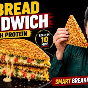 High Protein No- Bread Sandwich ❤️ Instant Breakfast Or Dinner