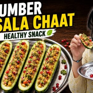 Street Style Cucumber Masala Chaat | Your Healthy Snack Is Ready In 2 Mins