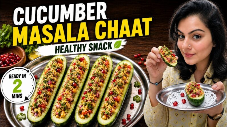 Street Style Cucumber Masala Chaat | Your Healthy Snack Is Ready In 2 Mins