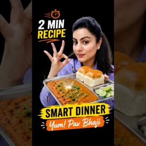 Smart Dinner ❤️ Yum Pav Bhaji Recipe