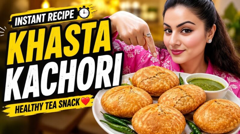 Market Wali Crispy Kachori at Home! (No Oil & No Maida) ❤️ Best Heathy Snack