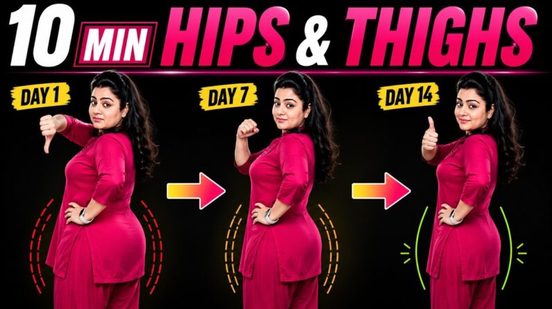 🔥Burn Hip & Thigh Fat Fast | 10 Min Easy Home Workout For Women