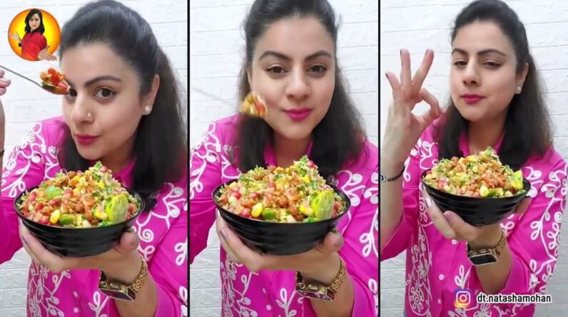 Craving Chaat ? Try This Chatpati Market Style Protein Chaat ❤️ Tasty & Tangy