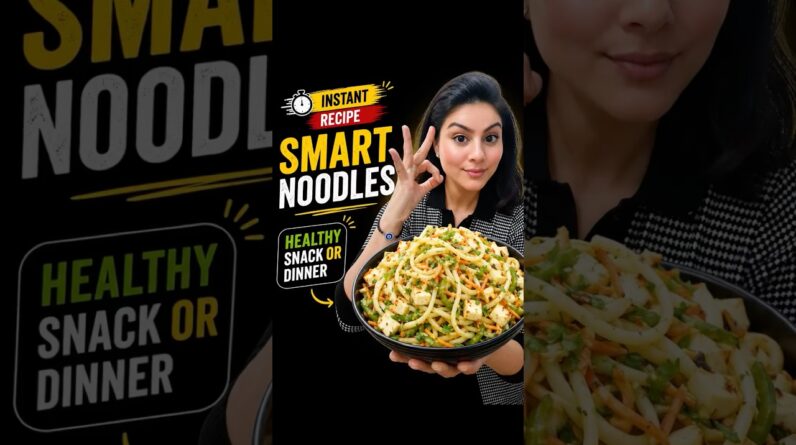 No Maida - No Oil High Fiber Noodles For Dinner or Snacks !!