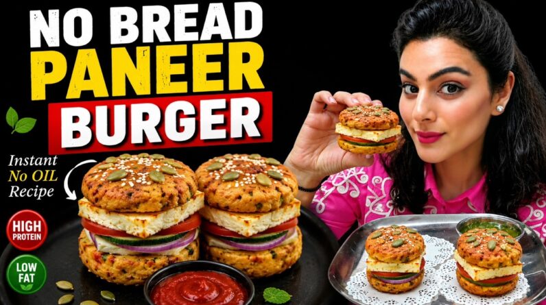 Craving a Burger? Here Is NO-Bread Crispy Paneer Burger 🍔 Healthy Dinner