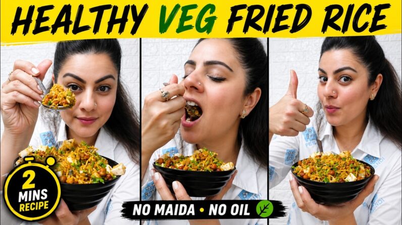 Love Veg Fried Rice? Try My Tasty & Healthy Veg Fried Rice Once (Market Style)