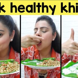 Want Quick Healthy Dinner ? Have This Yummy Khichri In Minutes