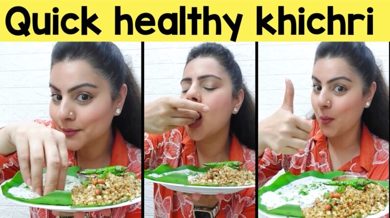 Want Quick Healthy Dinner ? Have This Yummy Khichri In Minutes