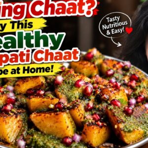 I ❤️ This Healthy Chatpati Chaat  !!  Easy Chaat Recipe at Home