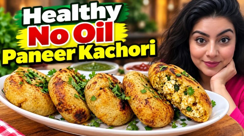Market Style Kachori Without Oil? You Won't Believe How Tasty This Is!
