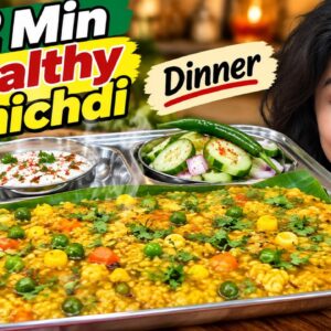 Dietitian’s Choice: 2 Mins Healthy Khichdi Dinner