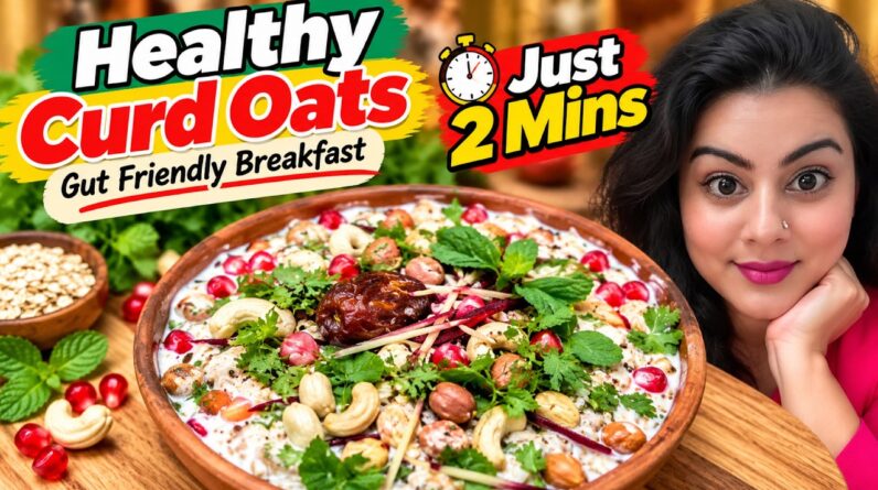 The Secret To A Healthy Gut: 2 Mins Curd Oats Recipe For Breakfast